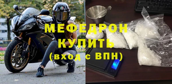 круглые Белоозёрский